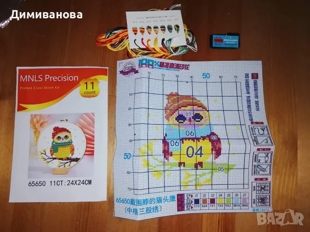 Лот от 5 Коледни гоблена за бродиране , снимка 5 - Гоблени - 55670554