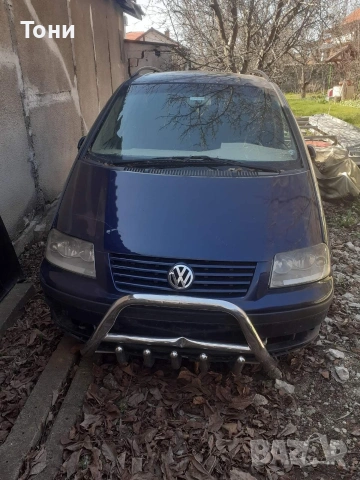 Продавам vw sharan на части Фолксваген шаран 