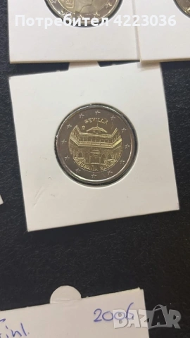 Юбилейни и нормални евро монети Финландия Малта Германия Люксембург , снимка 5 - Нумизматика и бонистика - 54060717