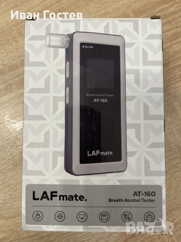 Продавам нов прецизен дрегер за алкохол LAFmate AT-160, снимка 4 - Други инструменти - 55548290