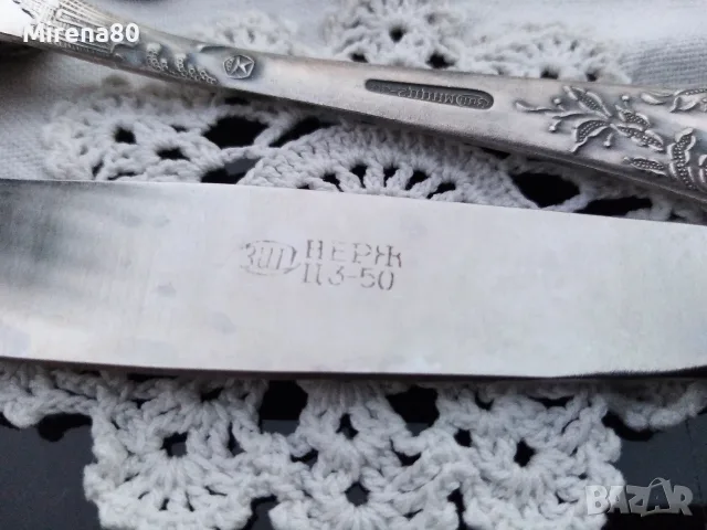 Антикварни прибори СССР - 48 бр., снимка 5 - Антикварни и старинни предмети - 55579520