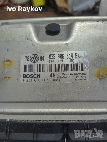 Компютър, ECU , VW Passat 1.9TDI 038906019EK , 0281010667, снимка 2 - Части - 55249664