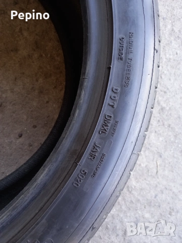 2 броя 265/45 R21 DUNLOP SPORT MAXX, снимка 5 - Гуми и джанти - 54741049