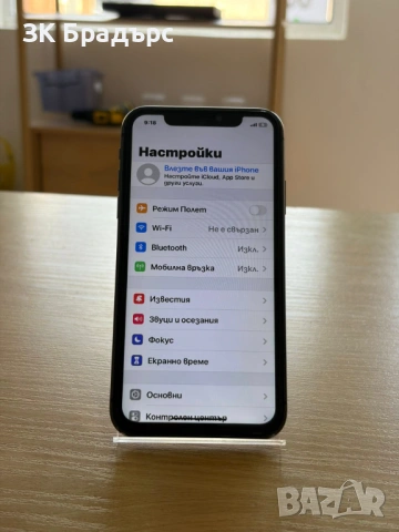 Iphone 11 128gb black 80%, снимка 2 - Apple iPhone - 54798811