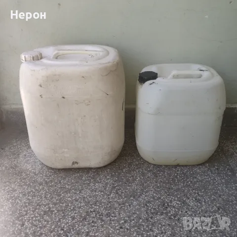 Пластмасова туба