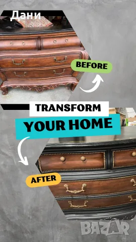 Furniture restoration /Реставрация , снимка 2 - Дивани и мека мебел - 55397079