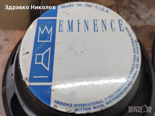 12 инча китарни говорители, снимка 4 - Китари - 55411223