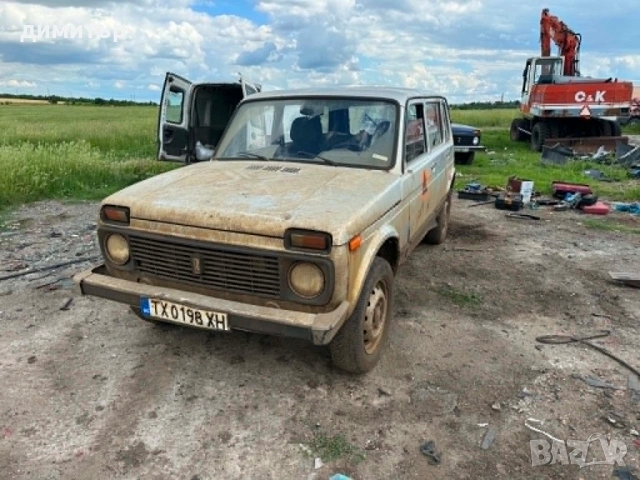 lada niva 1.7 на части лада нива на части ваз 2131 vaz 2131 теглич, снимка 2 - Автомобили и джипове - 54905349