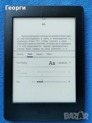 четец Kindle Paperwhite 3, 7 Generation, снимка 4 - Електронни четци - 54568160