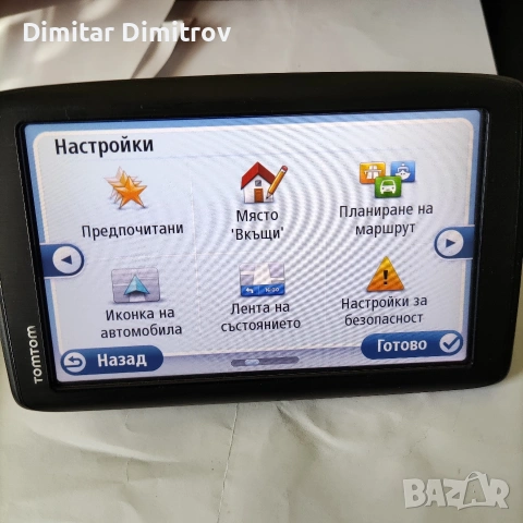 ТОМ ТОМ GO 60, снимка 4 - TOMTOM - 54625020