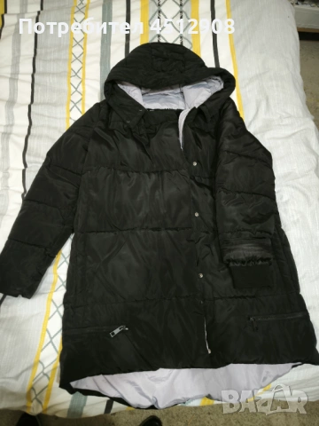 Зимно яке, номер 2XL.