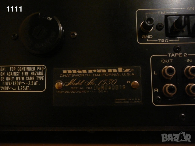 MARANTZ 1530, снимка 12 - Ресийвъри, усилватели, смесителни пултове - 54543754