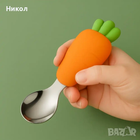 Прибори за самостоятелно хранене „Морковчета“ – лъжица и вилица, снимка 4 - Прибори, съдове, шишета и биберони - 53975539