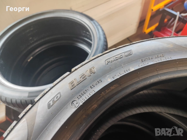 2бр. зимни гуми 255/45/19 Pirelli, снимка 5 - Гуми и джанти - 54448430