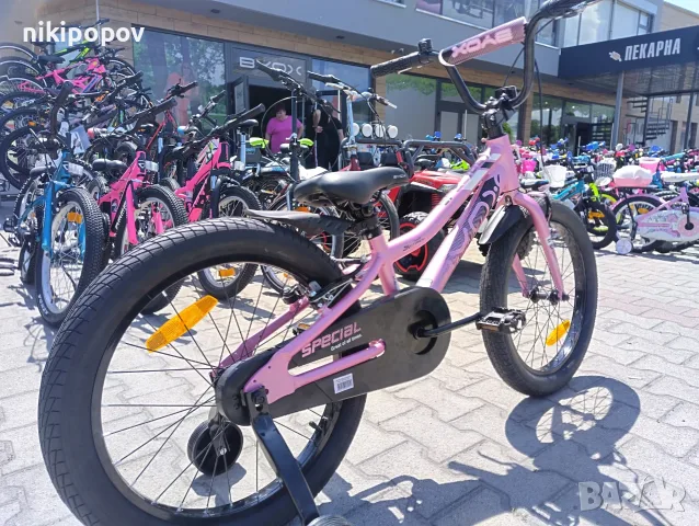 X Детски алуминиев велосипед 20" SPECIAL розов, снимка 12 - Велосипеди - 55439596