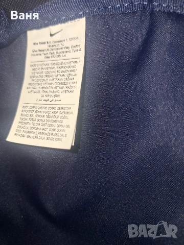 Nike, Футболна раница F.C. Barcelona JDI - 11 л, Тъмносин - 25 евро, снимка 8 - Раници - 54812702