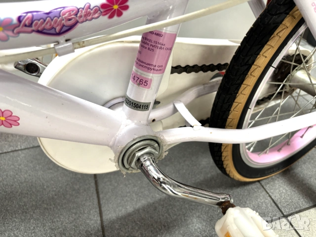 Детски Велосипед Lusy Bike 16 цола, снимка 4 - Велосипеди - 54751992