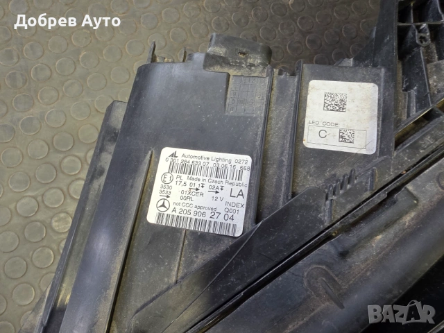 Необорудван фар за Mercedes C Class W205  - A 205 906 24 04, снимка 2 - Части - 54235068