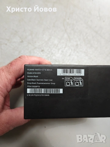 Huawei Watch GT6, снимка 4 - Смарт часовници - 54130566