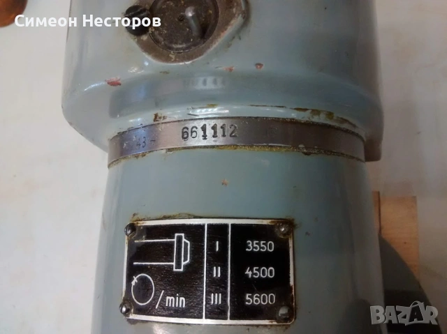Фреза за метал, снимка 5 - Други машини и части - 54808568
