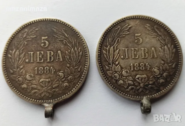 5 лева 1884 1885