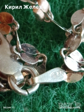 Сребърен синджир нежен елегантен много красив 51804, снимка 2 - Колиета, медальони, синджири - 53993007
