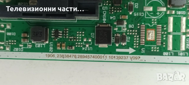 Main Board 17MB185 180721R2A от телевизор Toshiba 55 VES550QNZH-M1-Z02, снимка 3 - Части и Платки - 55145499