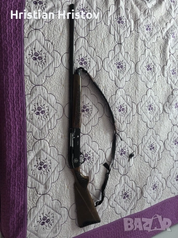 Huglu 901 G