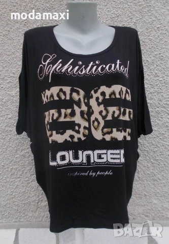 3XL Нова блуза Goldy 