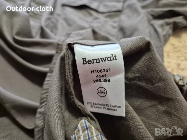 Bernwalt риза лов риболов туризъм бушкрафт , снимка 6 - Екипировка - 55220829