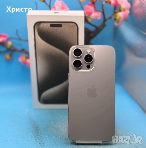 Apple iPhone 15 Pro Max, 256GB, 5G, Natural Titanium  , снимка 3 - Apple iPhone - 54359860