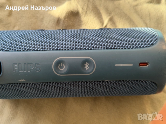  Колонка JBL Flip 5, снимка 7 - Слушалки и портативни колонки - 54385272