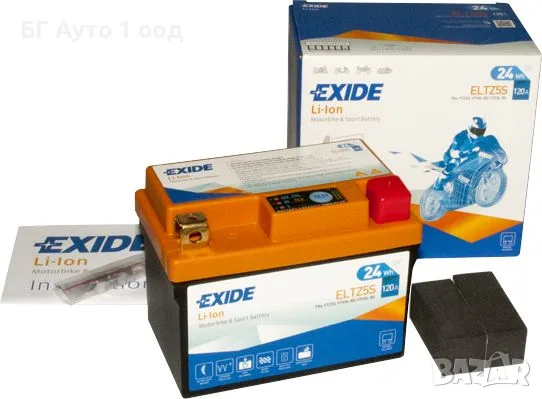 Li-Ion ELTZ5S EXIDE
