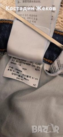 Нови. Дамски оригинални дънкови къси панталони Levi's Ribcage , снимка 12 - Къси панталони и бермуди - 54895628