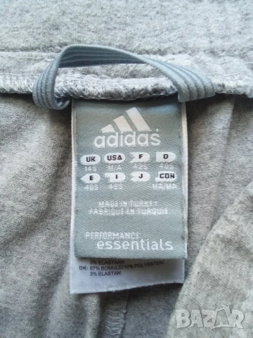 Оригинално долнище Adidas UK 14, снимка 4 - Спортни екипи - 55658701