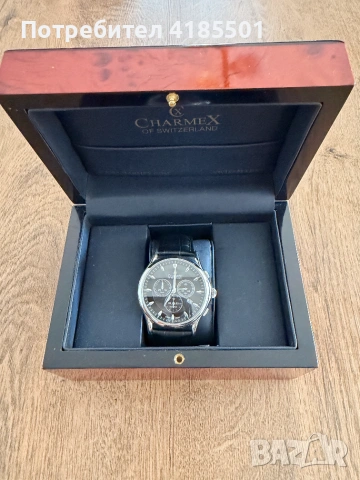 Charmex S2970 Swiss Made – Елегантен Швейцарски Часовник, снимка 5 - Мъжки - 54974116