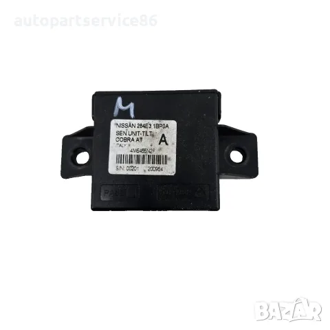 Модул за управление контролен блок за Nissan Murano Z51 3.5 V6 (2009) OEM 284E31BP0A, снимка 2 - Части - 55624445