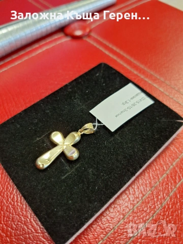 Златна висулка 1,3гр.14к