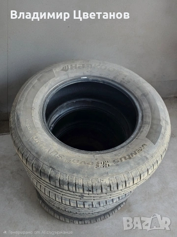 Гуми 235 65 17 HANKOOK , снимка 2 - Гуми и джанти - 54989180