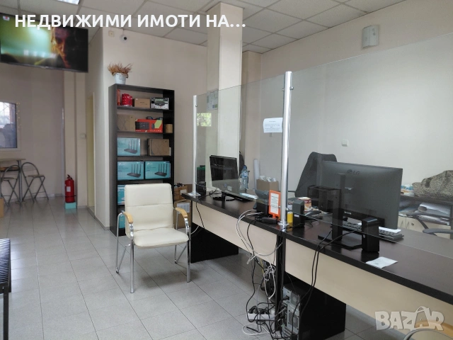 Магазин или офис , снимка 8 - Магазини - 54531352