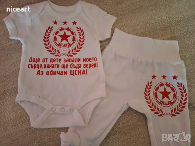Бебешко боди на ЦСКА, снимка 4 - Бодита за бебе - 55557533