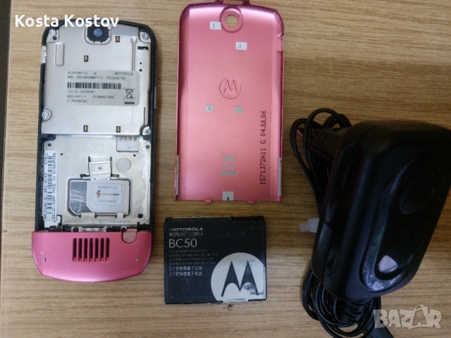 MOTOROLA L6.   ..........**, снимка 4 - Motorola - 55348081