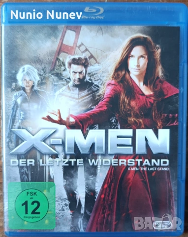 Блу рей филми без бг субтитри, снимка 5 - Blu-Ray филми - 54243282