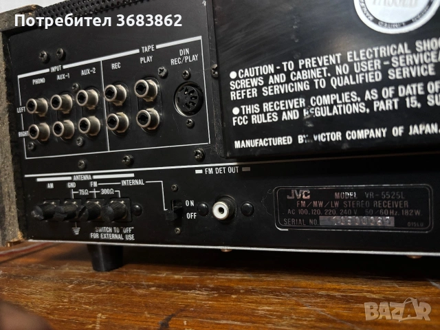 JVC VR-5525L, снимка 10 - Ресийвъри, усилватели, смесителни пултове - 55053058