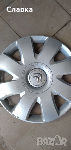 Продавам гуми с джанти, снимка 4 - Гуми и джанти - 54390191