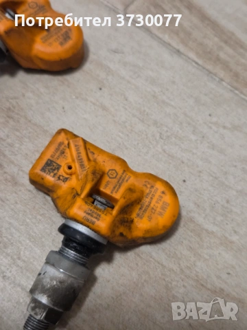 БМВ BMW датчици наляване гуми с метални винтили, снимка 4 - Части - 54096868