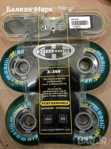 Комплект колелца за ролери Hyper Wheels X-360 (80mm, 82A) – Нов, внос от Германия