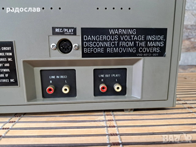 JVC KD-A 2, снимка 8 - Декове - 54734268