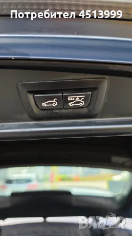 Bmw 530d Gran Turismo, снимка 14 - Автомобили и джипове - 55309755