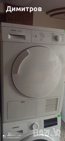 Продавам сушилня Bosch, снимка 2 - Сушилни - 55588890